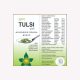 SRI TULSI