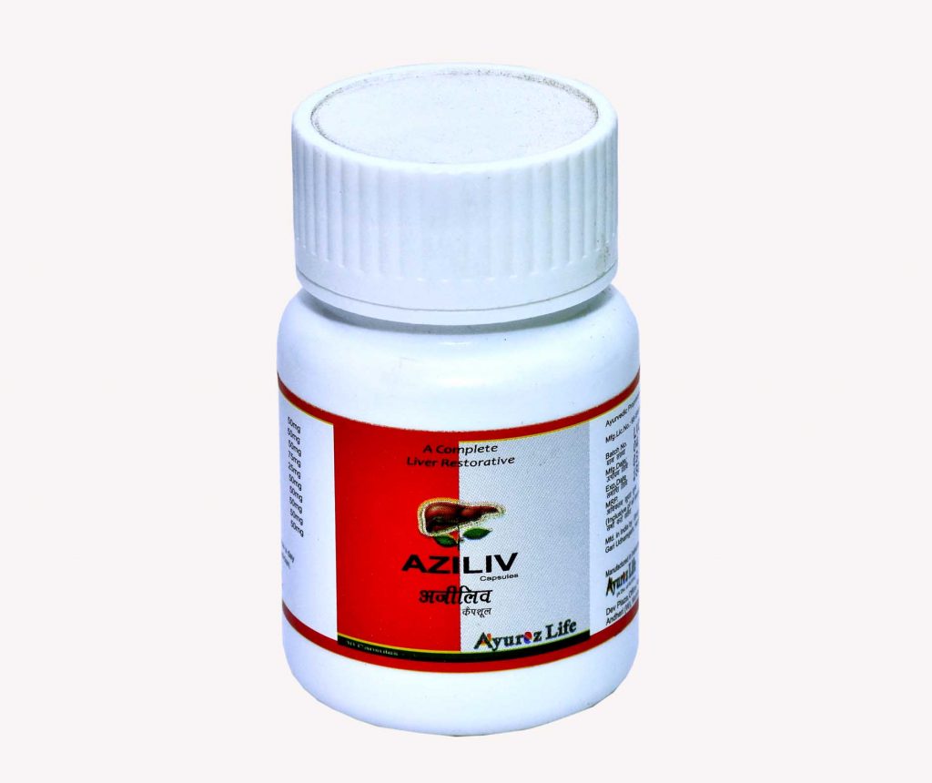 AZILIV Cap