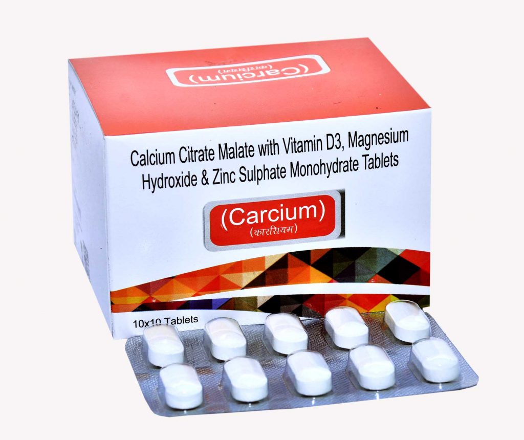 CARCIUM