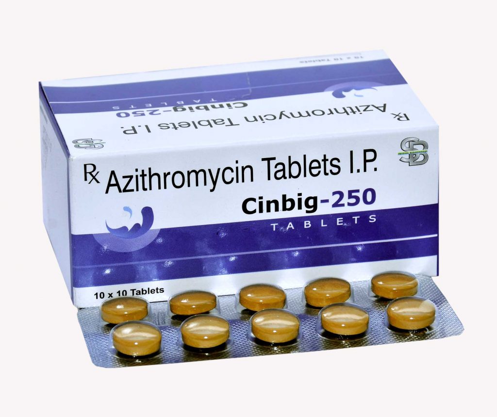 CINBIG-250
