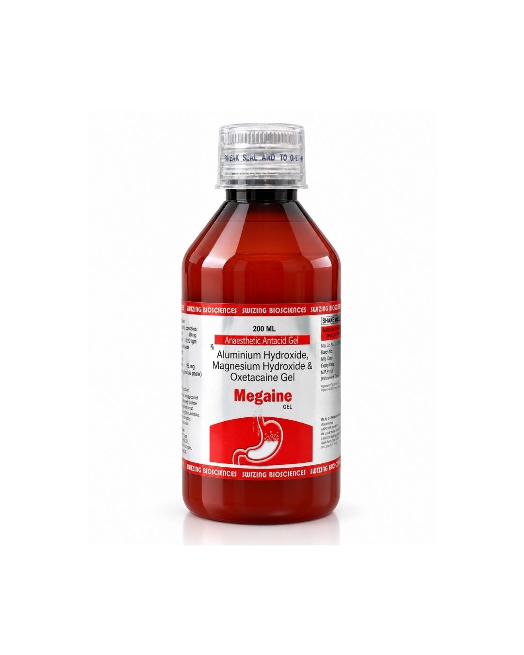 MEGAINE