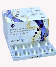 CARCIUM-QS